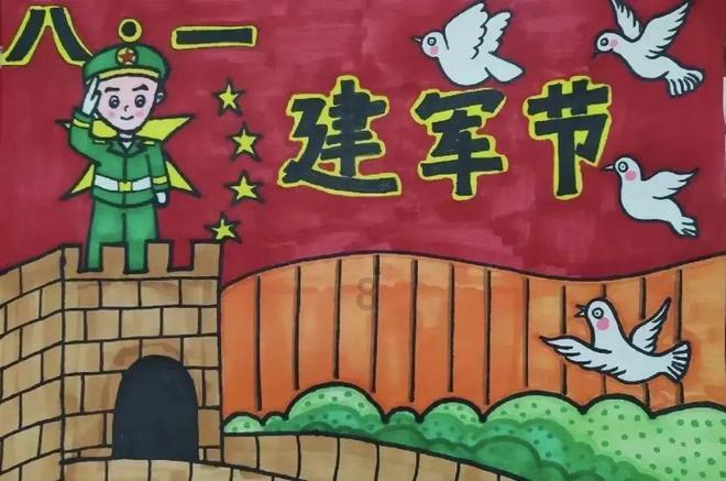 山子股份(000981.SZ)子公司收到政府补助8亿元