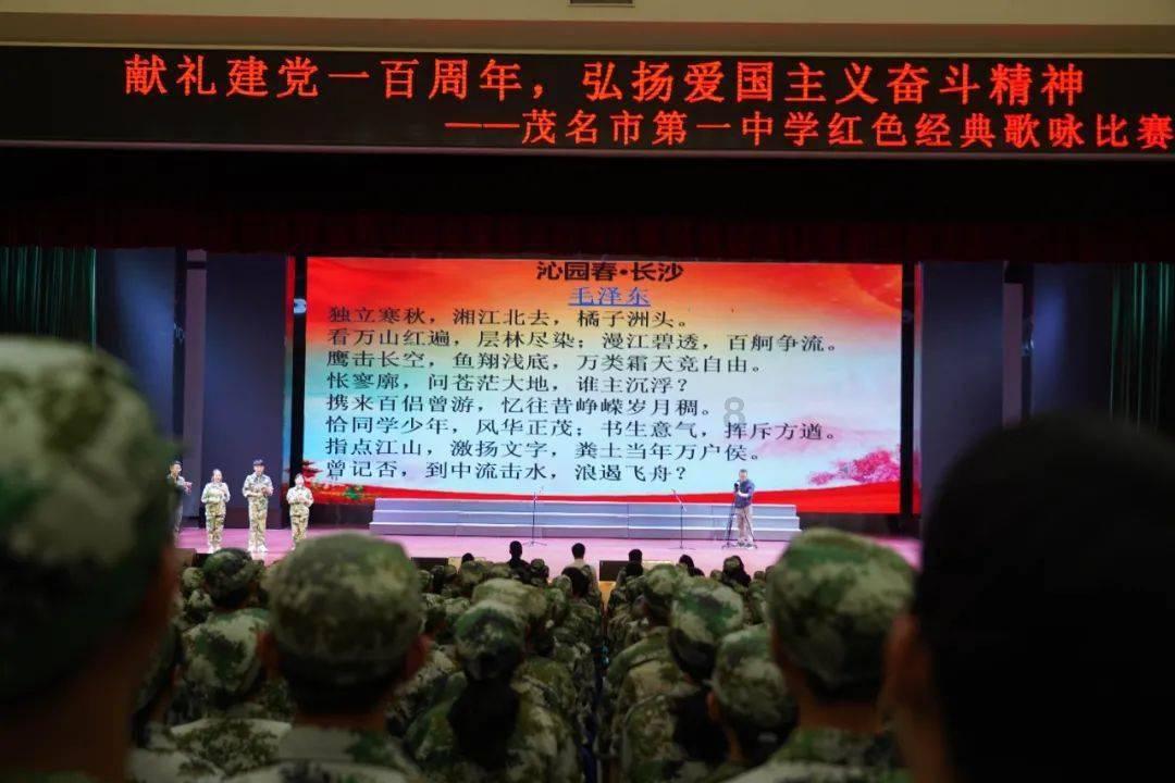 罗马前主席祝贺德罗西获胜：让我们保持团结，克服困难并坚持战斗