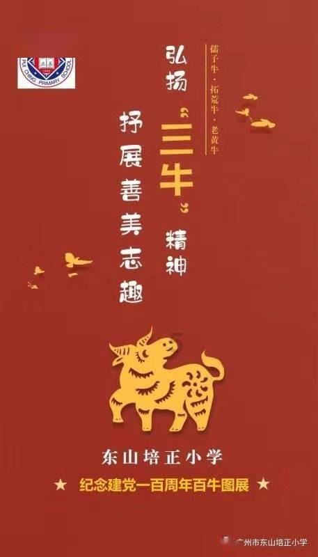 有附近人的app社交