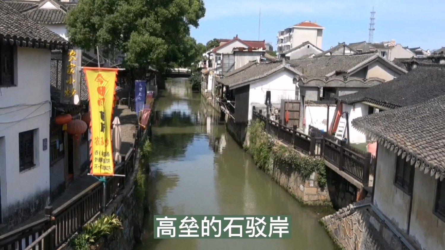 解决问题1.从2023年2月1日到2023年5月8日共有多少天?游戏画面